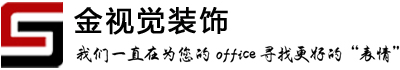 無錫微信公眾號開發,小程序APP軟件定制,微網站,微商城-網科軟件